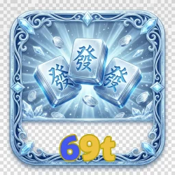 69t